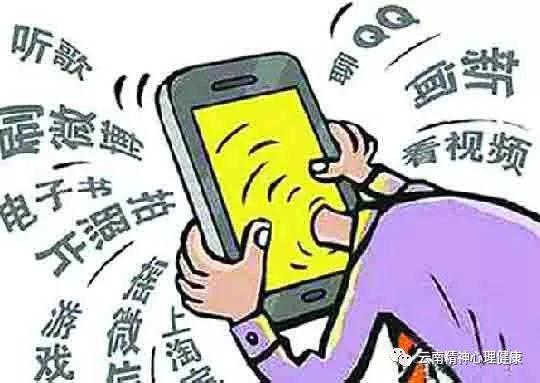 下班后别再刷手机了，真的会废掉
 
不知道从什么时候开始，我们的下班生活变得高度