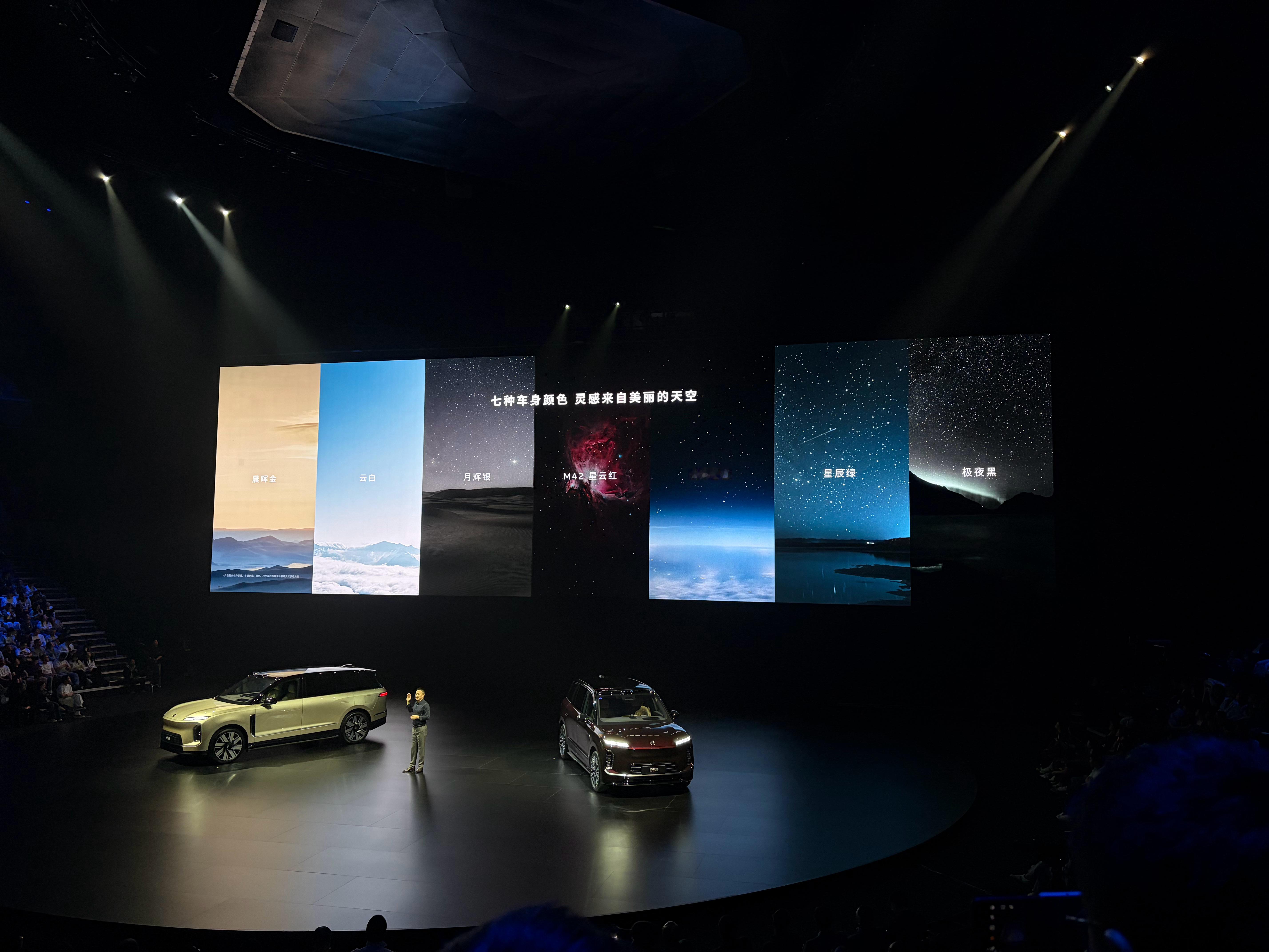 蔚来蔚来的审美确实好，蔚来ES9是中国最大的纯电SUV，外观设计高级且大气，七种