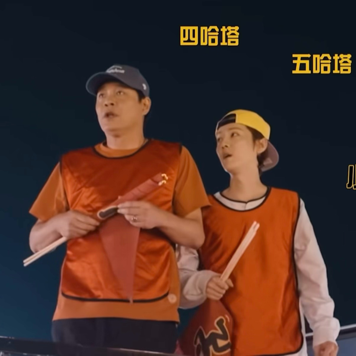 鹿晗  大哥就这样宠这个小鹿鹿