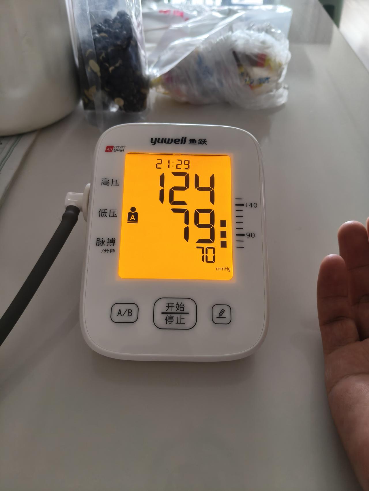 今天就来谈谈减肥和降血压之间的关系，本人都是亲身实践得来的，没有半点水分，全部都