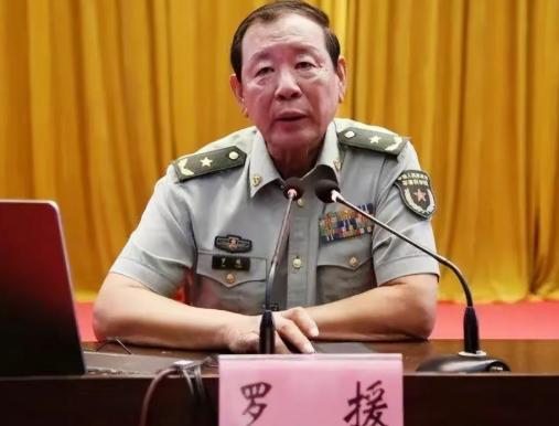 香山论坛上，罗援将军把话撂下：台湾问题，是不可逾越的红线，不管谁开口都一样。警告