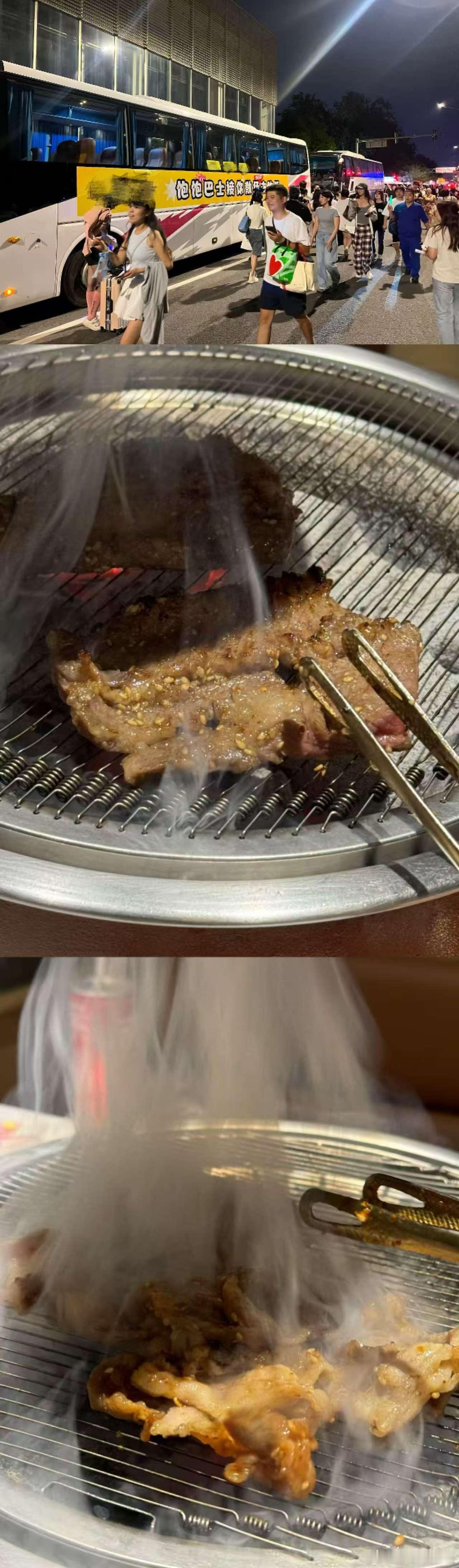 演唱会散场三件套哑累饿 演唱会散场，本以为会被哑累饿支配，没想到遇上大规模“饱饱