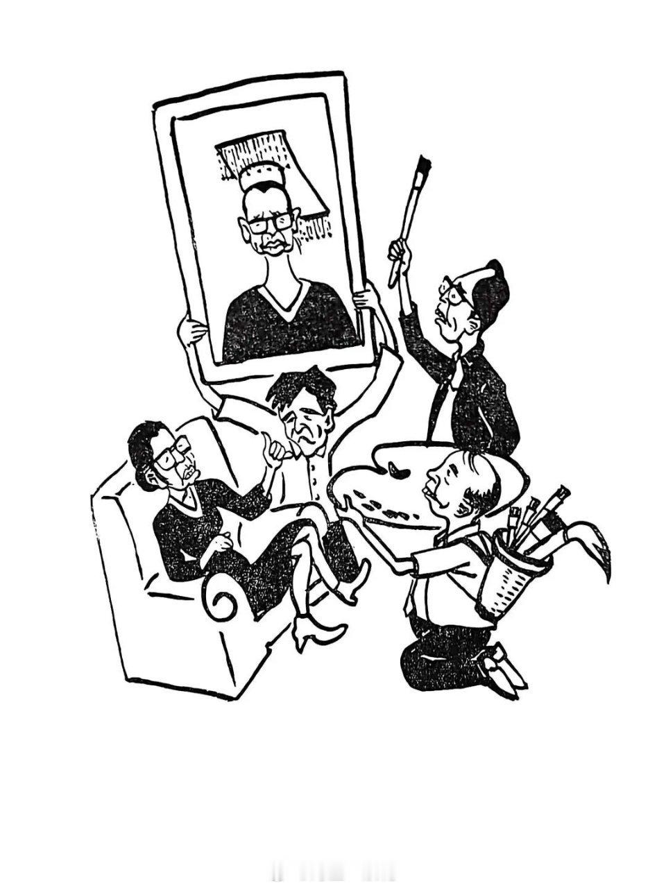 “文革”结束不久的时政漫画-精心刻画-江女皇！生活手记