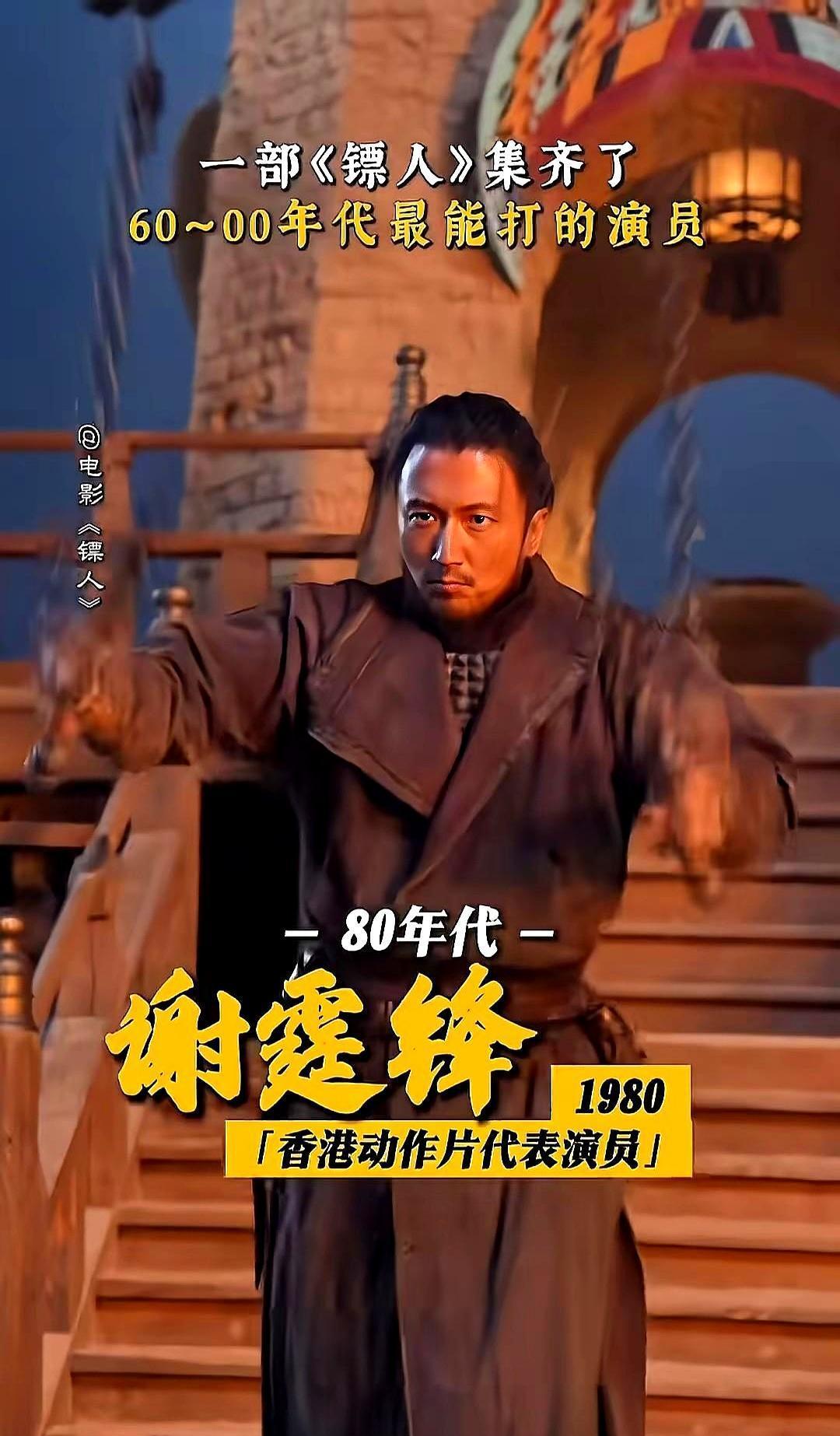 一个“抬手”动作，李连杰把吴京震在原地。
这不是套招，是浸透半生的“杀意”外泄。