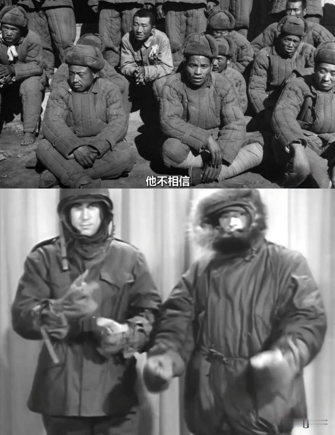 注意看！这是当时志愿军战士和美军防寒装备对比图！
仔细看，中间还有一名志愿军战士