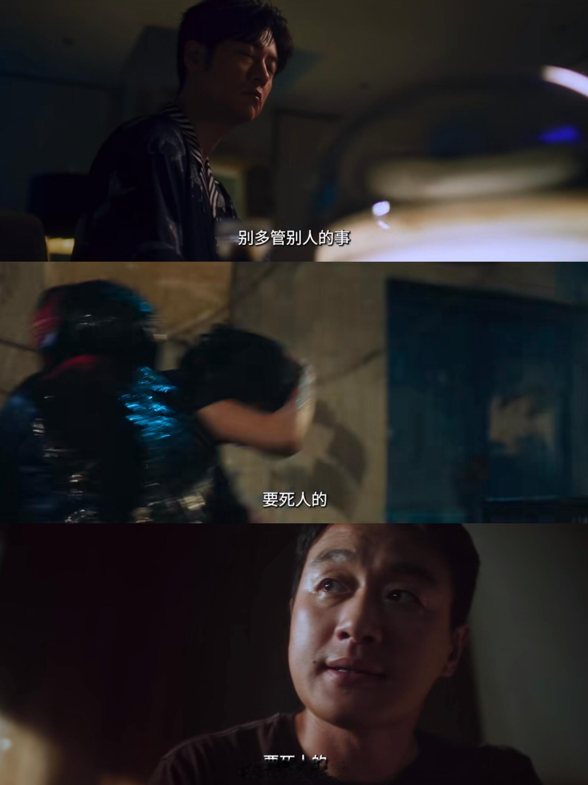 昨夜将至昨夜将至没有一秒无效镜头 江疏影给了王佳佳一巴掌，打完又抱头痛哭。最绝的