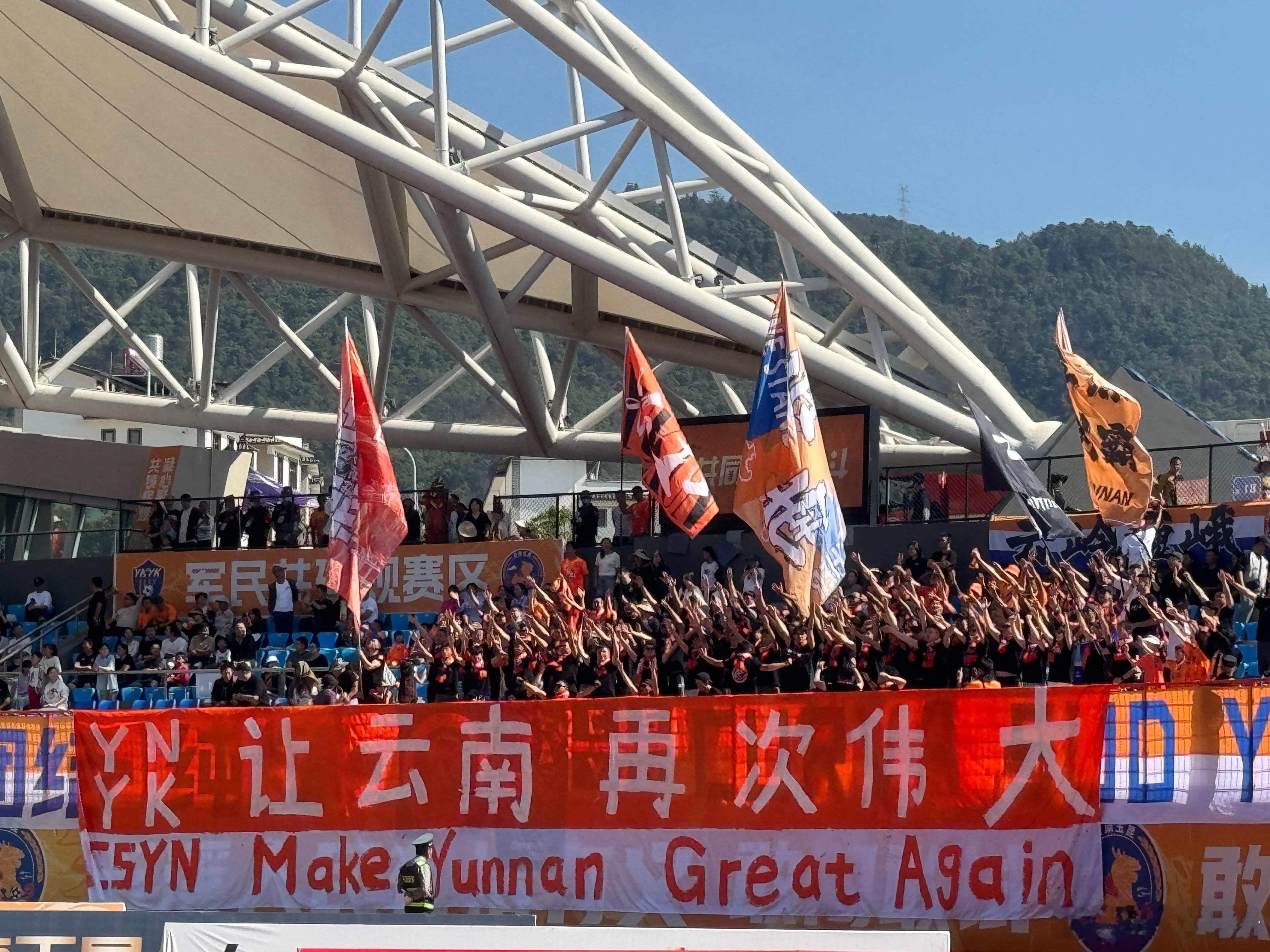 三年三级跳，云南玉昆升入中超，让云南足球时隔21年再有顶级球队。外界的印象这家俱
