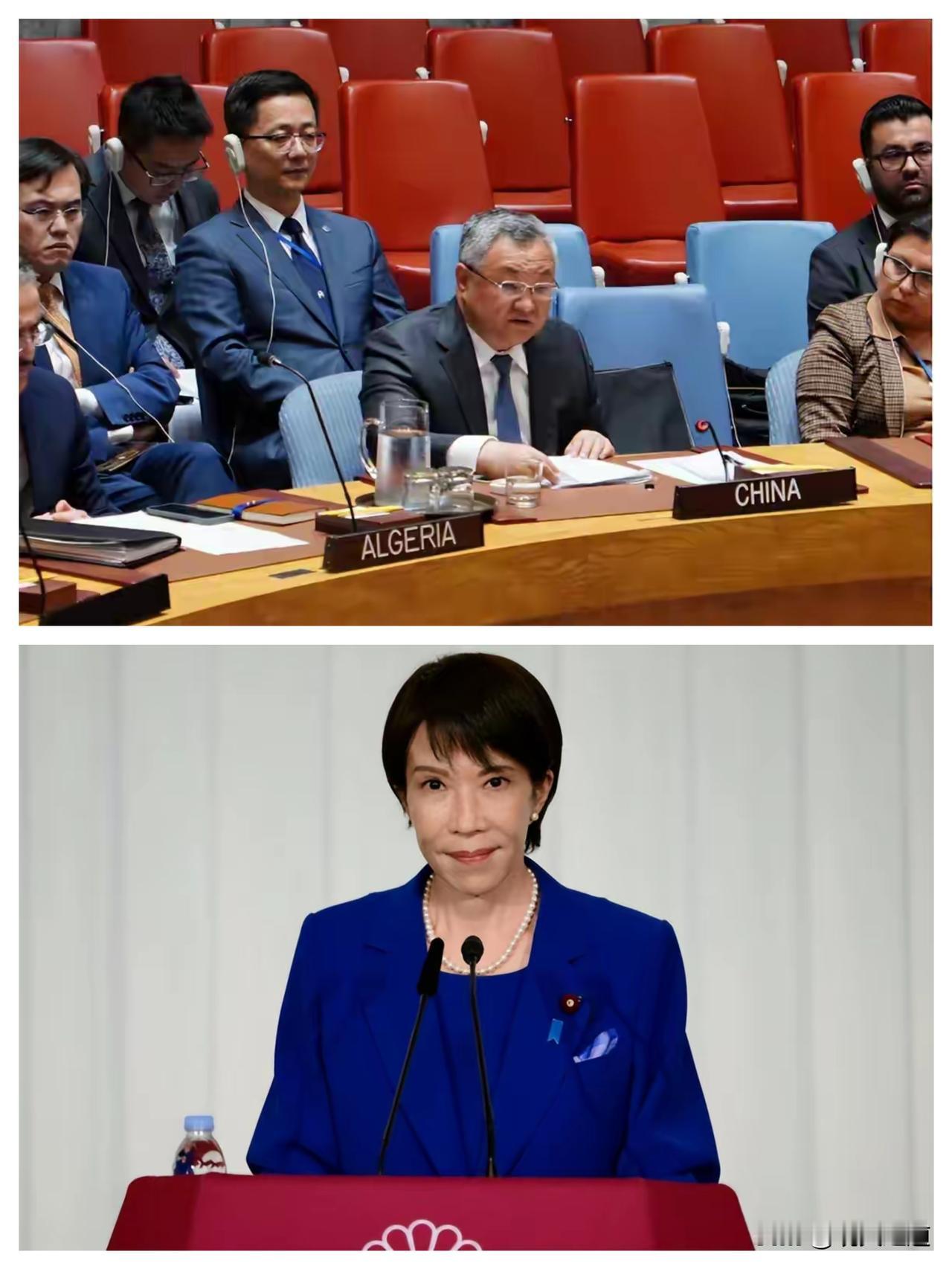 “五常”变“六常”？联合国改革箭在弦上，中方拒绝日本“入常”。
“五常”扩容哪是