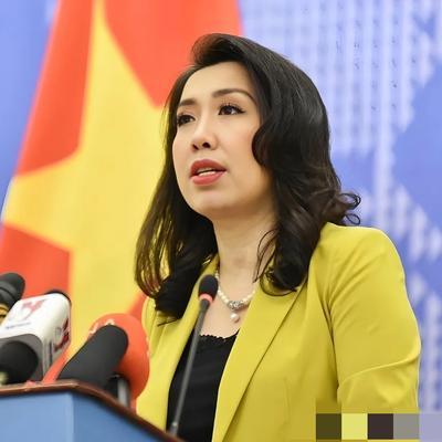 抗议无效！5月5日，越南外交部发言人范秋姮对中方近期宣布自2026年5月1日至8
