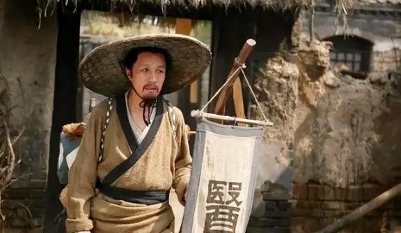 战场医人与医兽， 宋代军医制度如何淬炼沙场良医？

北宋开宝四年，宋太祖赵匡胤北