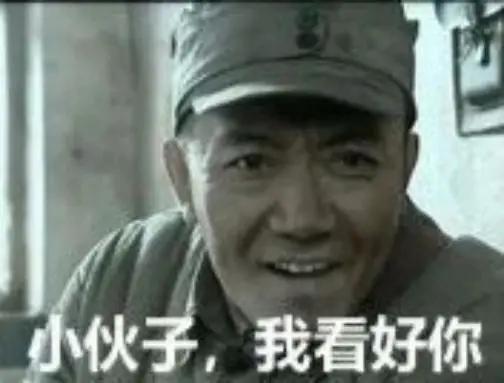 小伙子，为你点赞，做出了正确的选择。
网恋女子看起来很平常，但是心里装的都是你。