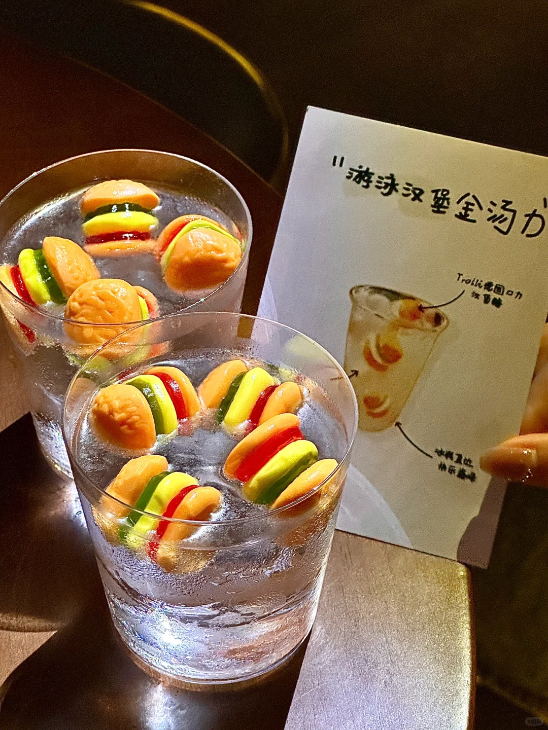 我靠。。福州真的有这个！！