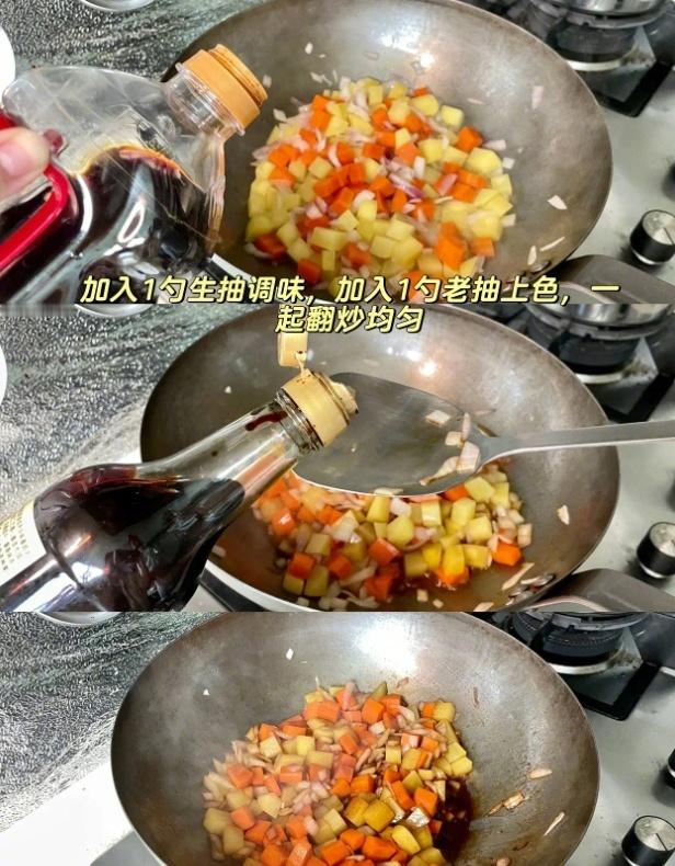 咖喱肥牛卷🍛汤汁浓郁超好吃🥓米饭准备了吗 
