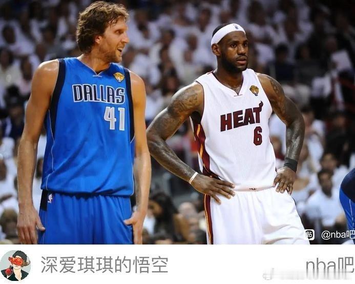 《解读11年热火输给小牛的真实原因，根本不是什么8分释兵权…… 来自nba吧》原