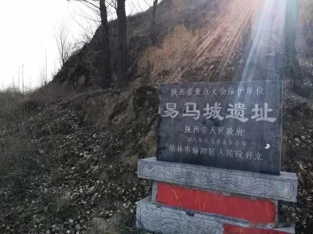 说下榆林易马城遗址，这地方太有故事了。
易马城也叫红山市，坐落在镇北台以西、红石