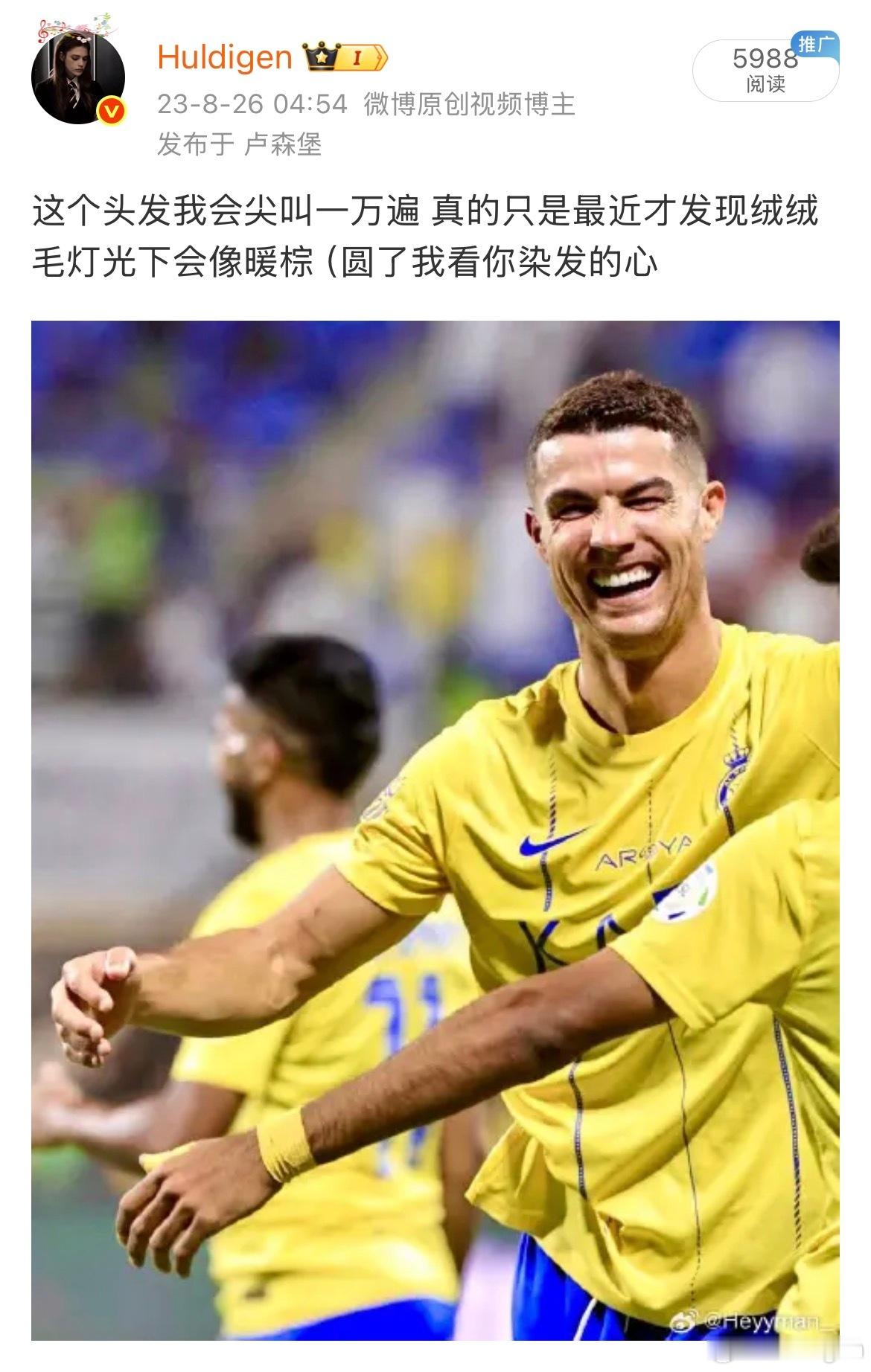 当iluo吃了八年代餐突然迎来正主发糖😠 