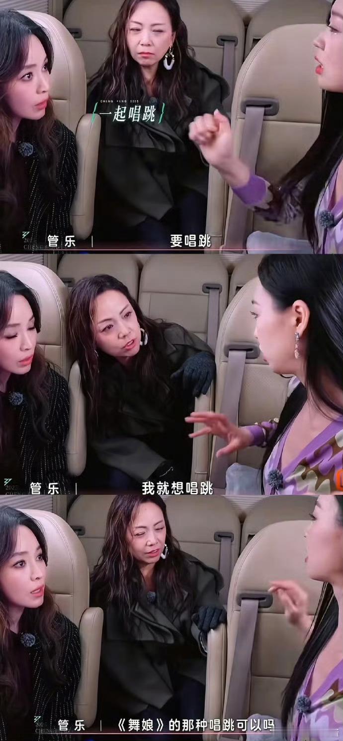 侯佩岑爱人的最高境界是心疼 侯佩岑的舞台哲学：即使计划被打乱，也要让爱的人拥有专
