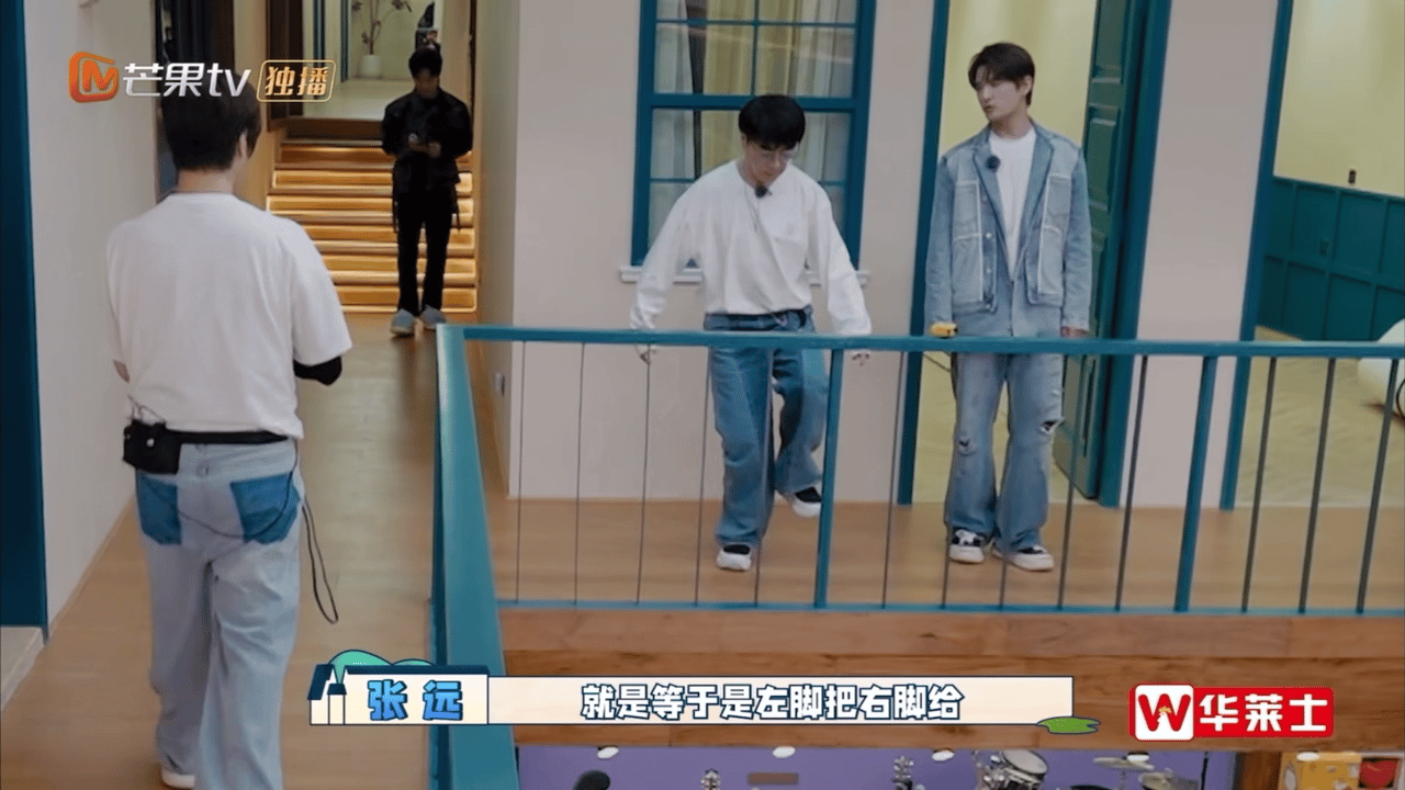 #张远月光闪舞蹈教学#《快乐老友记》张远月光闪舞蹈教学， 不得不说，张远的月光闪