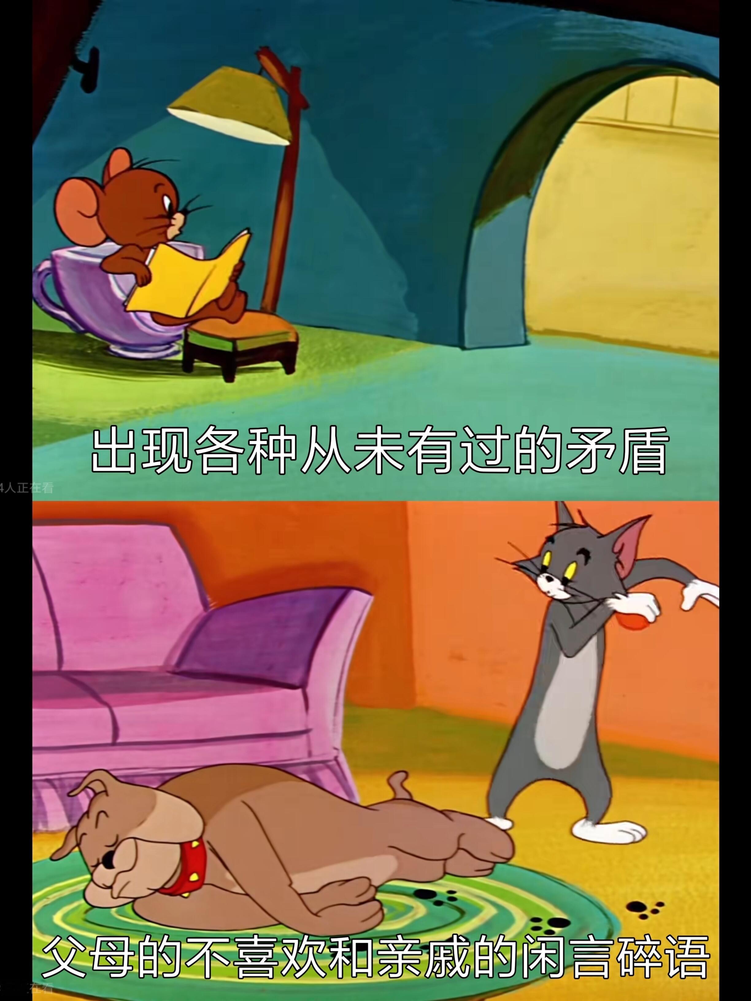 情侣过年前一招拿捏双方父母 过年前的大扫除真是没招了！擦玻璃擦到胳膊酸，蹲地除尘