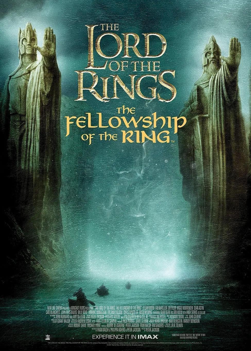 北京国际电影节2026北影节展映排片 嘉年华：系列饕餮 单元本次北影节在嘉年华单