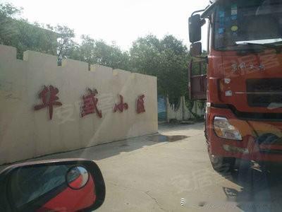 环评白纸黑字：线路中心 30 米内住宅必须拆迁。
津潍高铁大港油田段上演精准线位