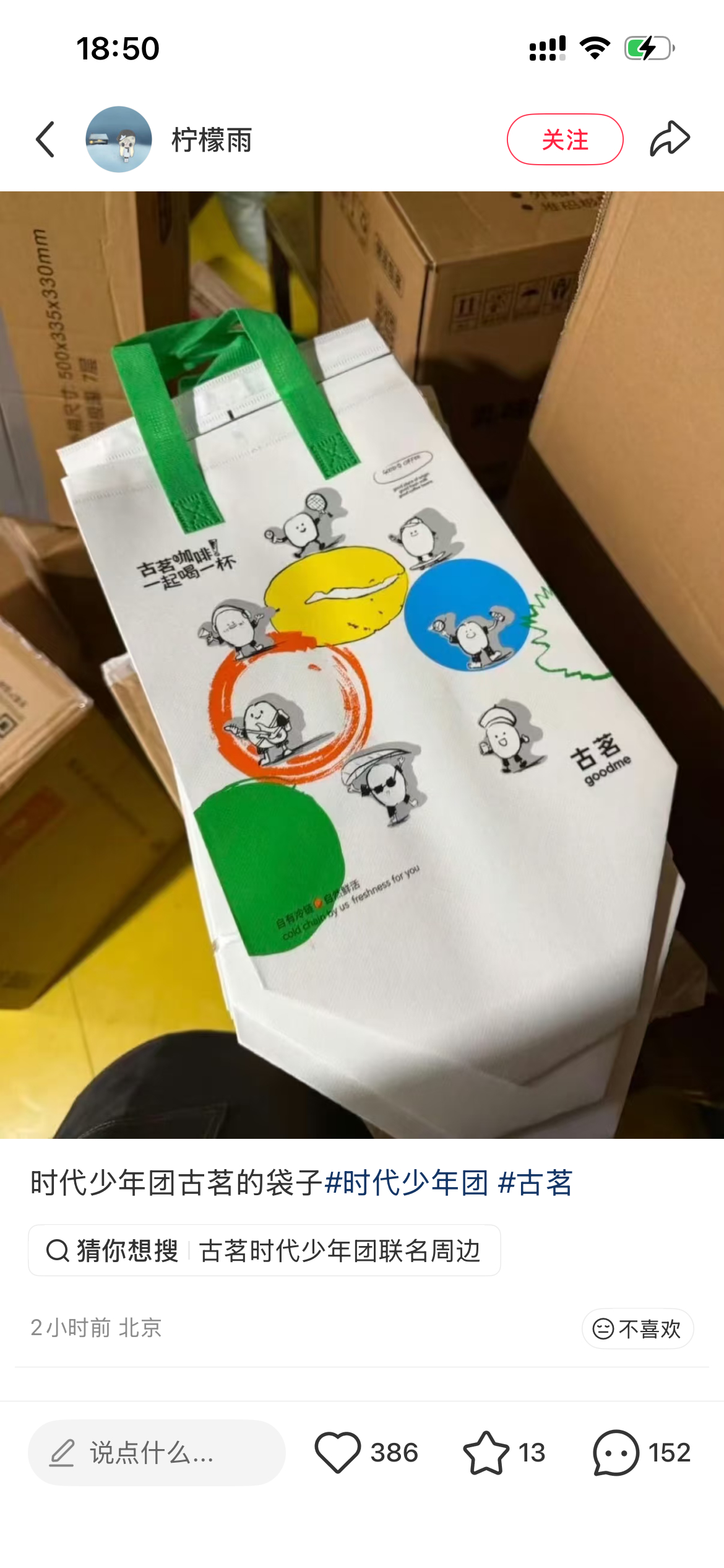 这么隐晦吗