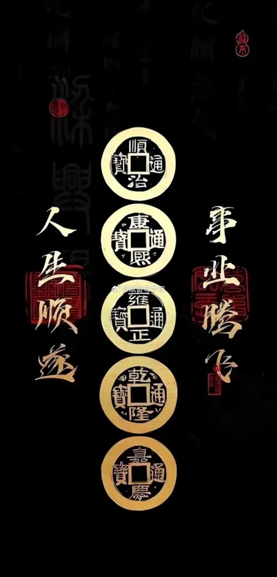 这行情没什么好看的，该减的都减了，没减的就拿着，亏就亏一点吧，又不是涨不回来了 