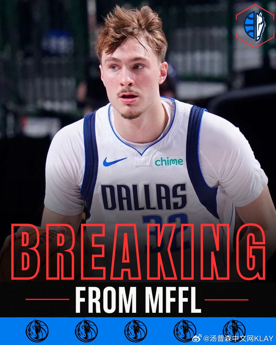 弗拉格左中足扭伤。他将缺席明天对阵湖人队的比赛和NBA 新星赛。——————早日