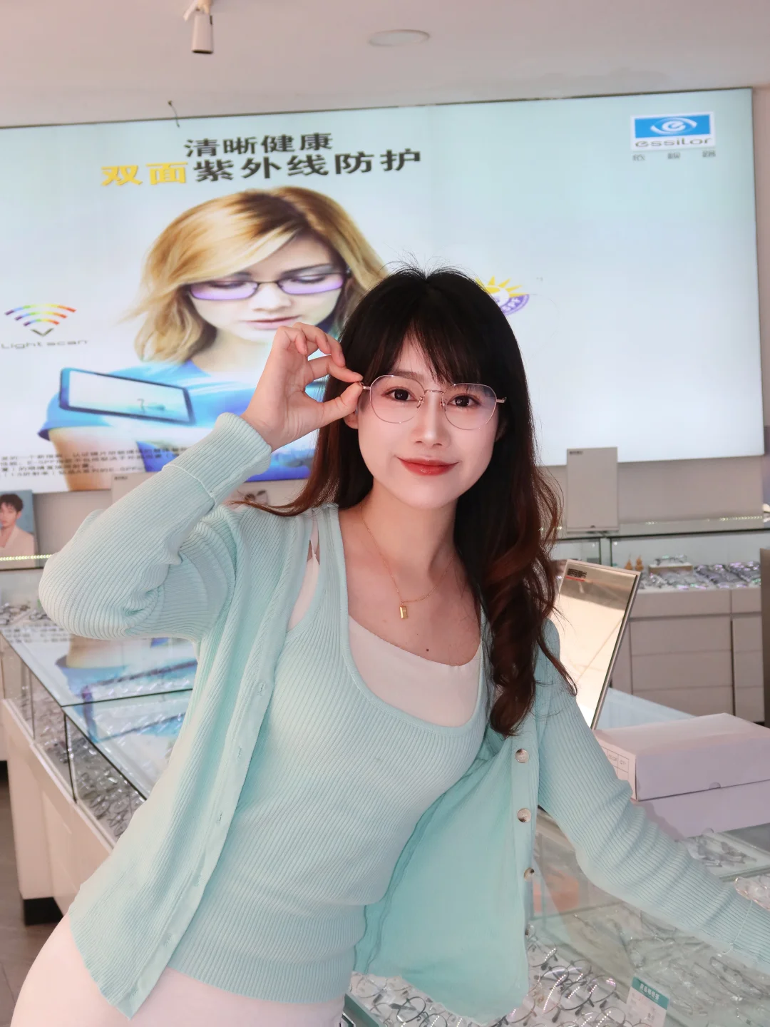 集美这家蔡司专营店，百元拿下明星同款👓