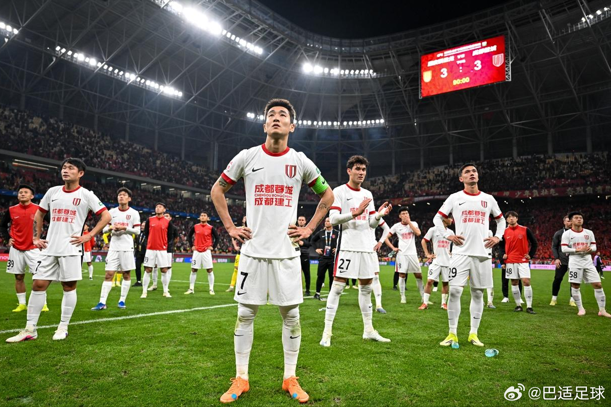上个赛季，成都蓉城主客场与青岛西海岸打平，没能全取6分，是失去冠军的重要节点。本
