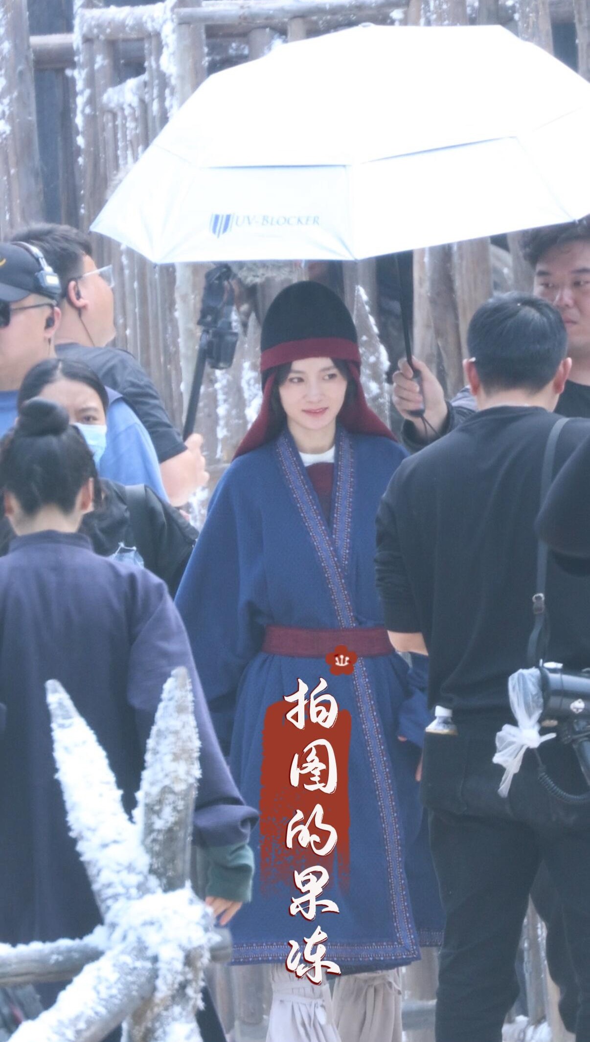 今天和昨天一套造型（感觉妆面比昨天明显还是我的错觉？啥时候能让我看看太后装杨幂冯