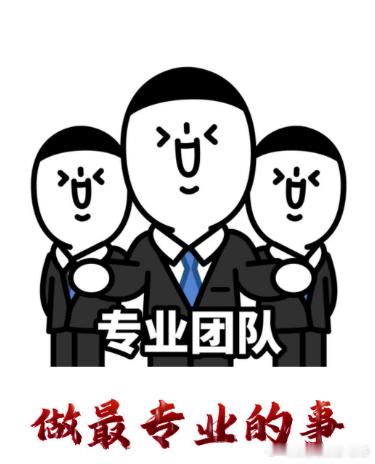 针对近期不少朋友咨询加入实盘的条件，那么这条博文我都希望你都仔细的认真看一看。辉