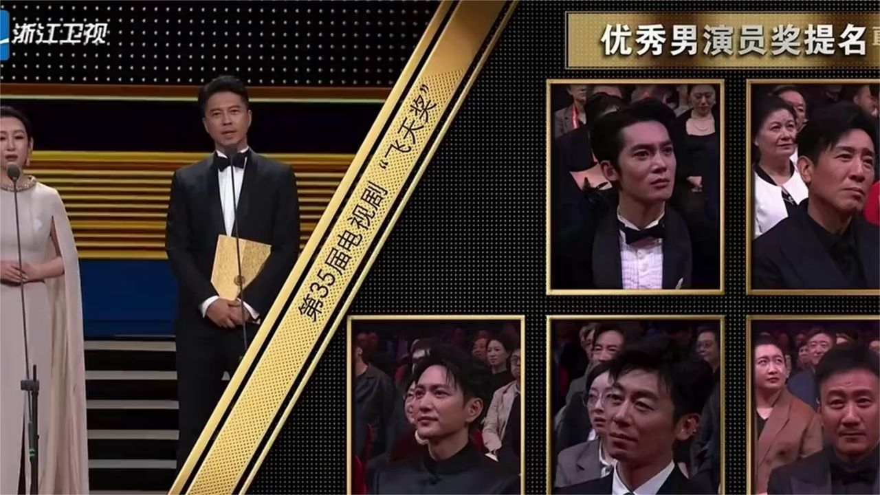 王仁君爆冷截胡于和伟获飞天奖视帝，获奖感言情商绝了，口才一流