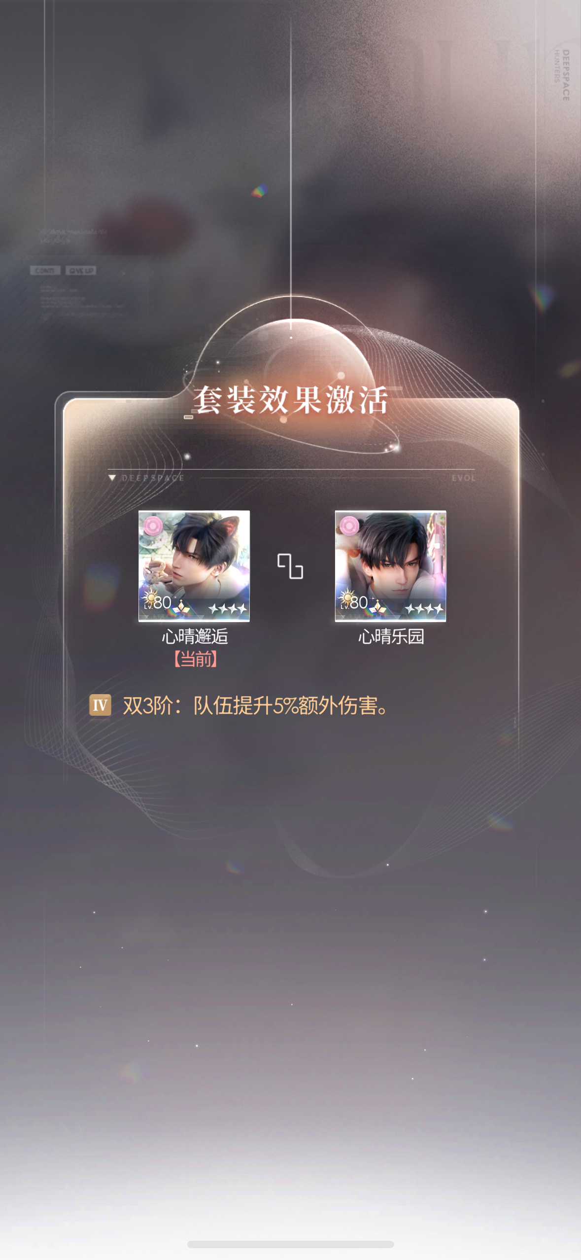 本宝宝心晴终于叠满了[泪][泪] 