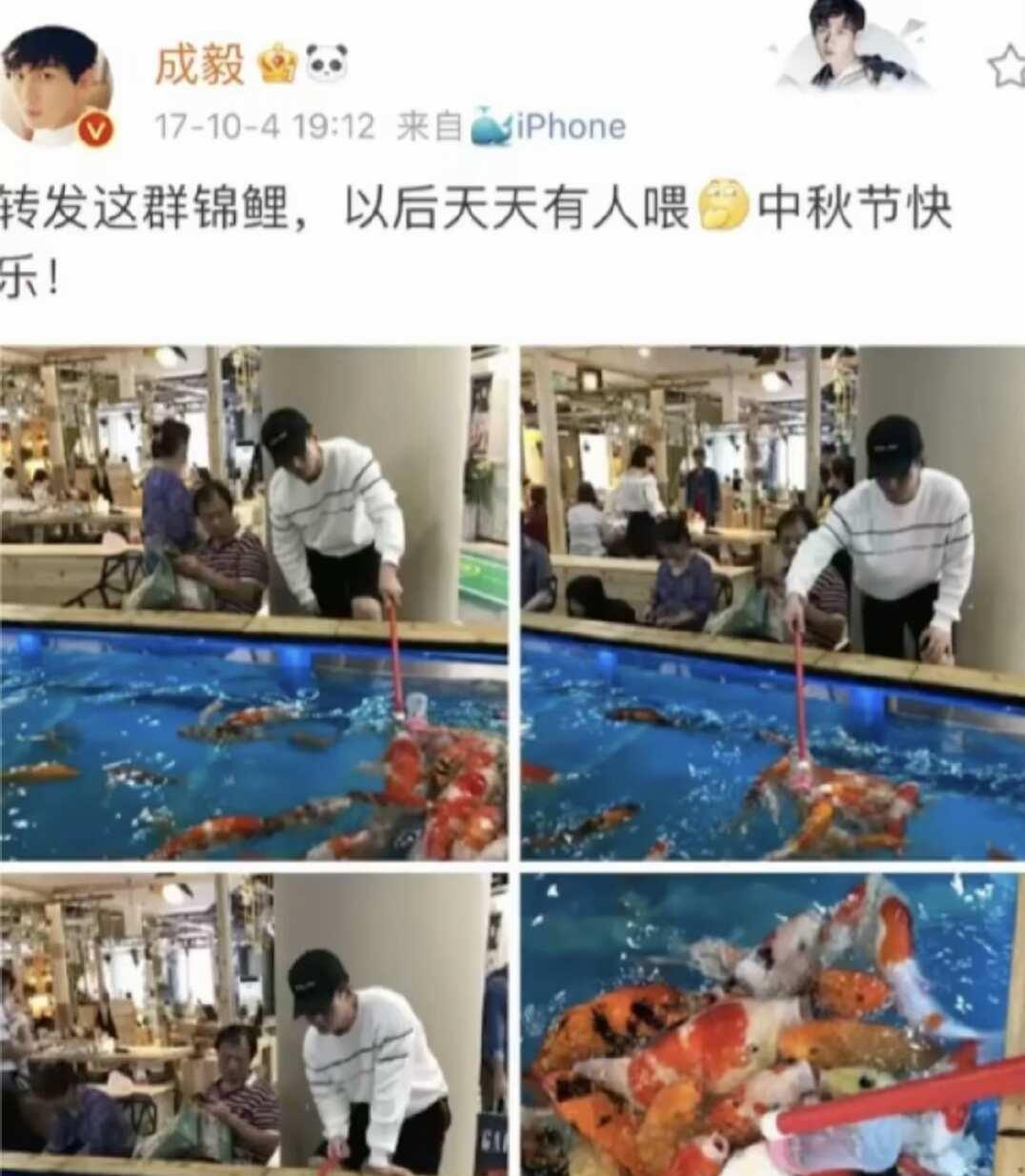 看吧，命运真的有回响
图一是17年的中秋
	
图二路人大哥手提的gap
	
图三