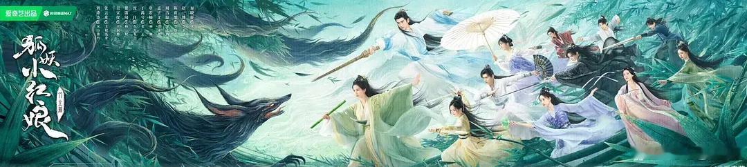 爱奇艺是批量做的海报吗，是为了省钱吗做这么筹 ​​​