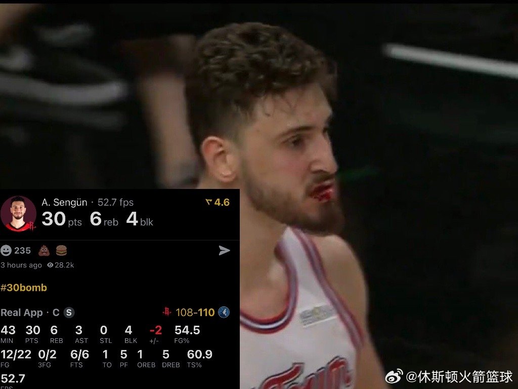 休斯顿火箭 NBA球员评分 申京-我的评分：今天唯一一个五星是给申京的！！！没有