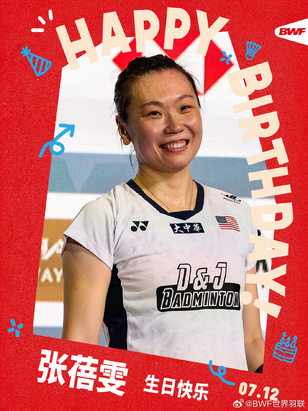 ㊗️张蓓雯生日快乐🎂远离伤病，享受在场上的每一分钟！ 