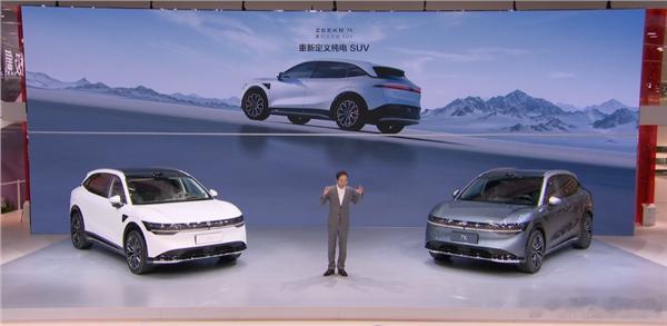 极氪全新的大五座纯电SUV车型极氪7X正式开启预售，价格为23.99玩起，这价格