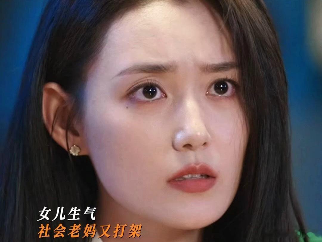 蒋依依黄小蕾一见面就吵个不停《依然的喜事》母女对手戏氛围感十足，二人初遇争执不断