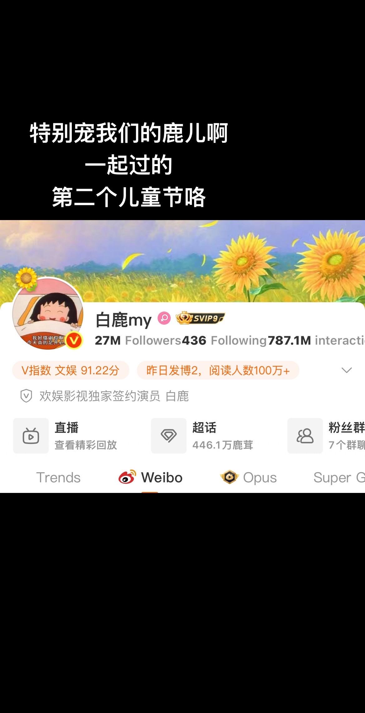 我好幸福 谢谢你喔