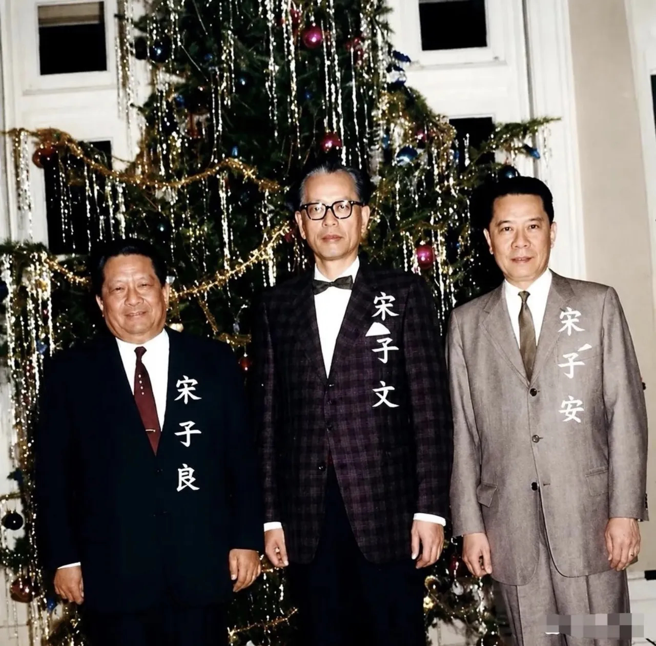 很多人只听过宋氏三姐妹的传奇，却少有人知道宋家三个儿子，当年个个是手握民国经济命