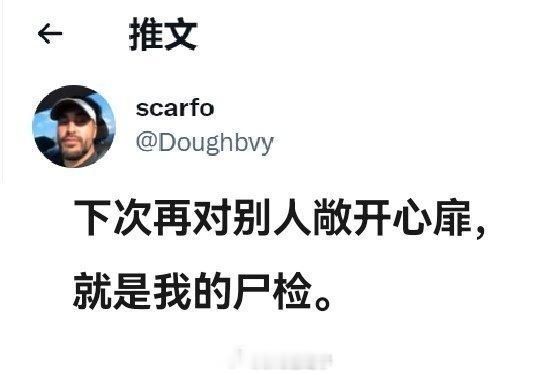 熟读并背诵[doge] ​​​