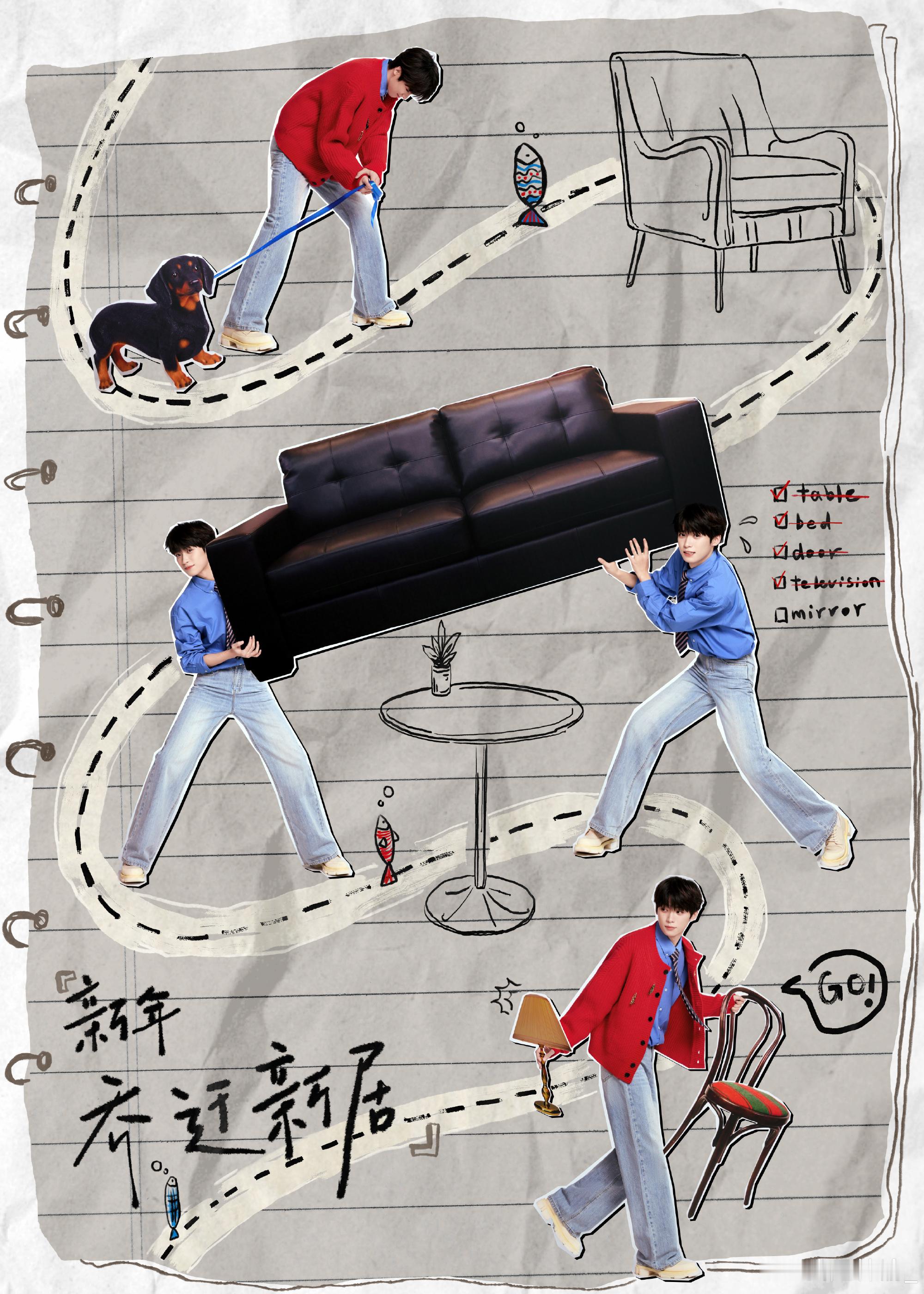 梓渝  🔮给梓渝的新年心意  ʚ喜欢我就抱抱空气ʕ̯•͡˔•̯᷅ʔ毕竟我的可爱