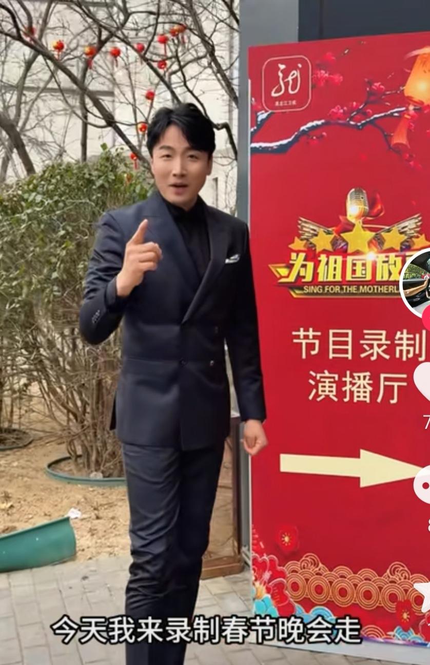 张兰的干儿子小健健以新的身份出现在大众面前，他竟然去参加春晚录制节目了，虽然是地