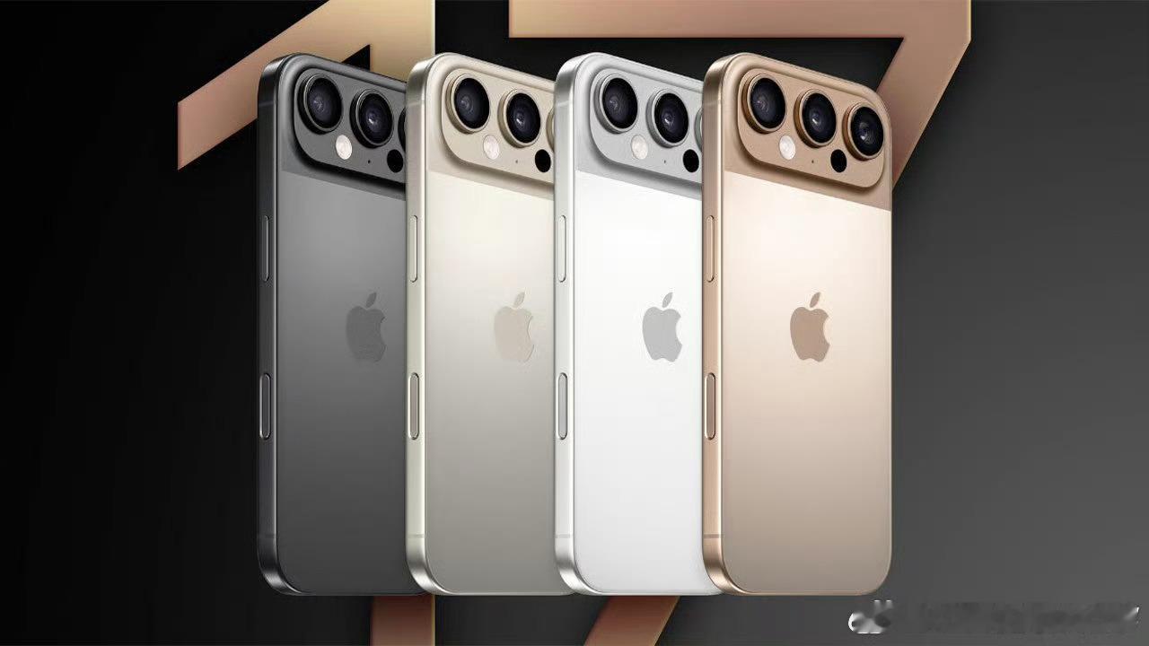 iPhone17Air背板 如果iPhone 17背面真的长这样，你们能接受吗？