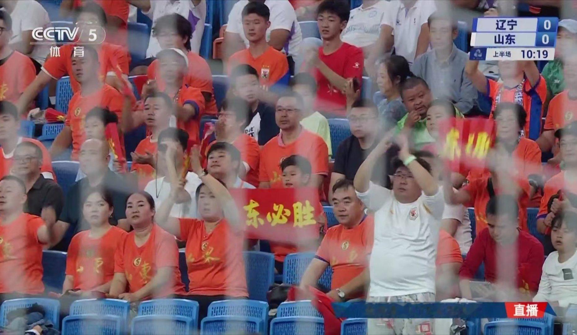 决赛！！！山东U18全运队，加油[拳头][拳头][拳头] ​​​