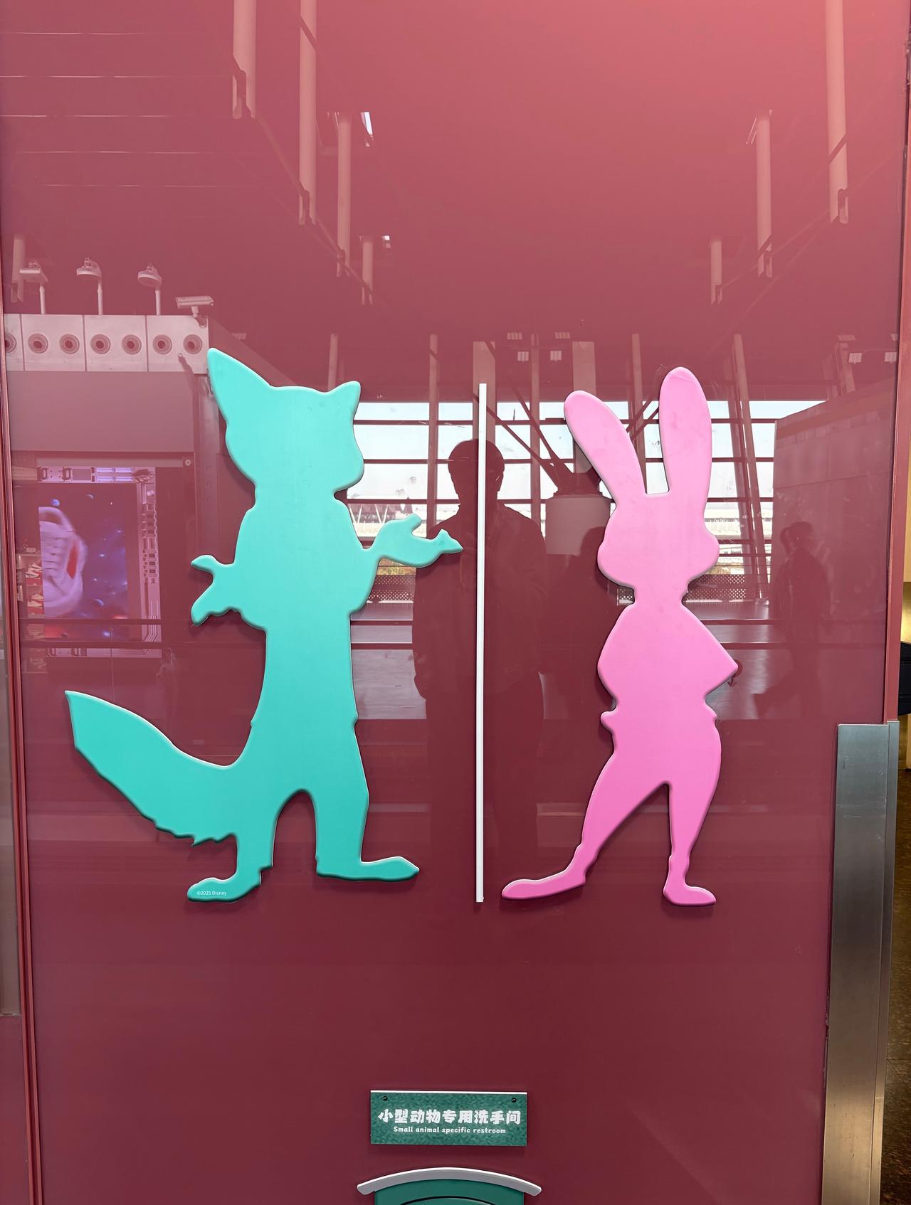 一些🦊🐰🚾
到处都是《疯狂动物城2》 ​