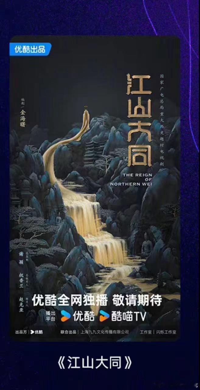 讲一下三大平台正在死磕赵丽颖的三个饼 （里面有一个婉拒了多次，但片方依旧在努力对