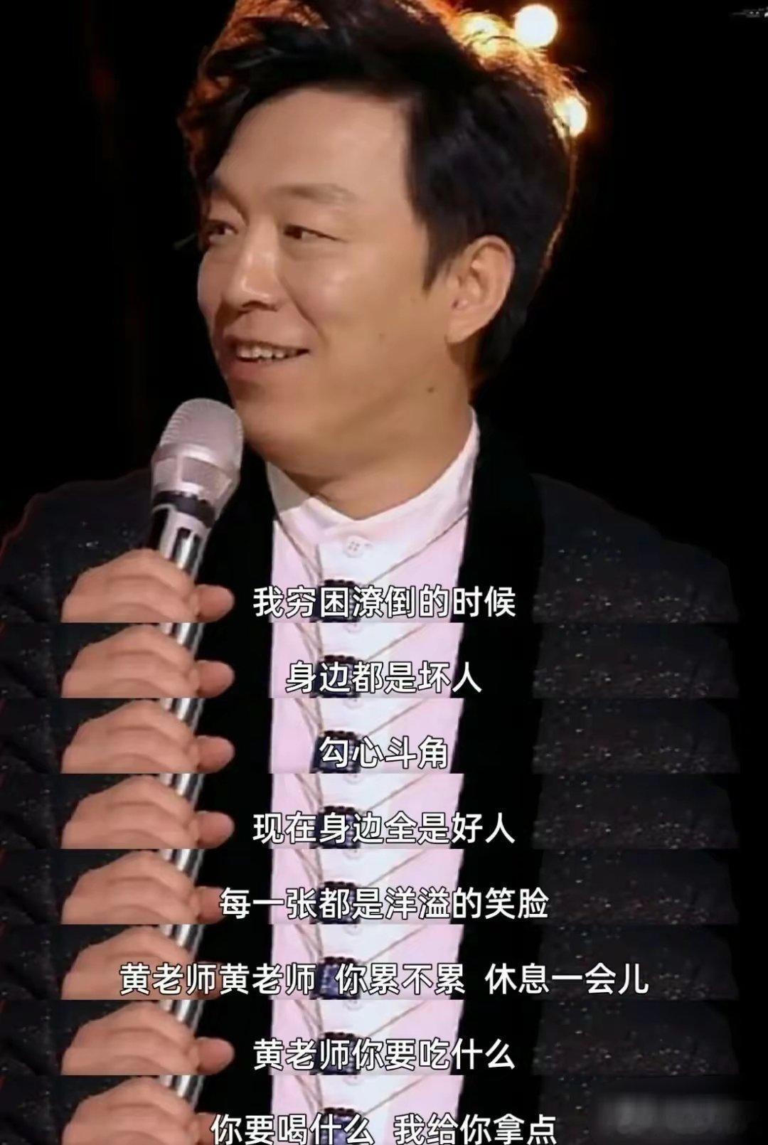 内娱有多现实? 新疆大美人哈妮被当众嘲“丑”，刘宇宁接戏到手软？ ​​​